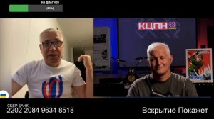 Хорьку стыдно за нас