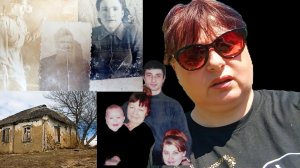 ИСТОРИЯ ДОМА КТО ВИНОВАТ.МНЕ ДОСТАЛОСЬ