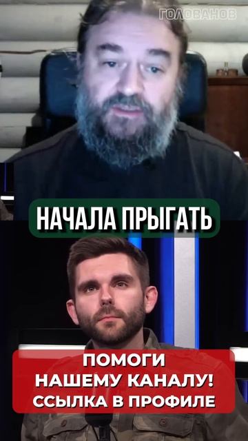 Если тебе обещают смерть — верь