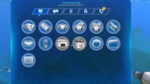 теперь я могу сделать хату😎! subnautica #3
