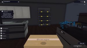 Shooting Range Simulator #2.1 чайное прохождение
