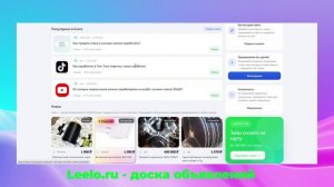 Что такое маркетинговые коммуникации и зачем они нужны