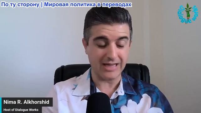 Нима Альхоршид - Зам. ком. Иранского правительства: Нападение в Бейруте не останется без ответа