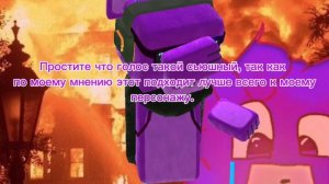 Главное не облажаться.