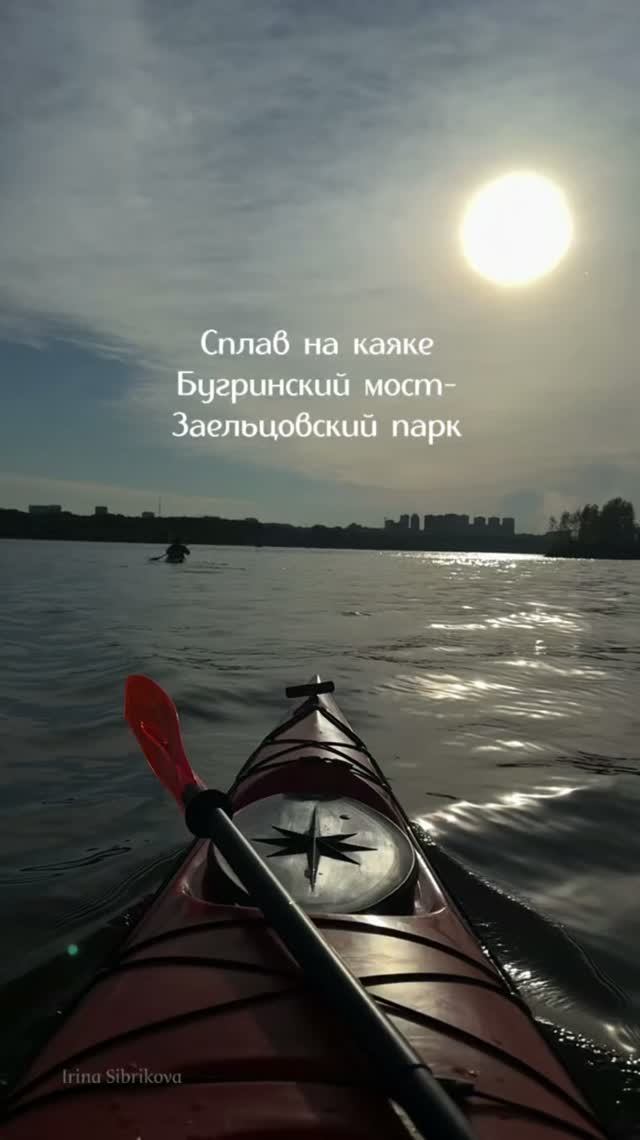 Сплав на каяке по Оби. Новосибирск.