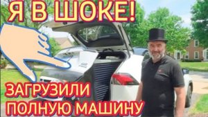 Лора Винтаж. ❗️Шок!Я Чуть не Упала В Обморок!