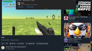 Я ПОКИДАЮ КАНАЛ ЕСЛИ БУДЕТ БОЛЬШЕ 20 ПДП ВЕРНУСЬ