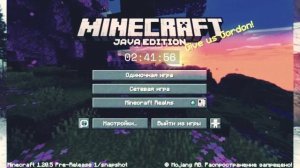 Ивановский Обзор Майнкрафт Снапшота 24в13а — сделано в Clipchamp