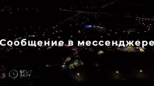 Один человек погиб, девять пострадали при ударе БПЛА по дому в Орле