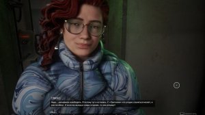 Atomic Heart Чары морских глубин без ком часть -  (4)