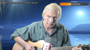 Вечер песен Высоцкого   ТВ № 2637
