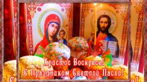 Ессентуки Храм Николая Чудотворца 2023