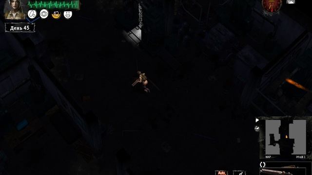 Delivery from the Pain 5