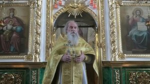 Проповедь отца Павла. Неделя 2-я по Пятидесятнице. 14.06.2026