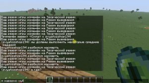 а вы бы смоглибы всё пройти?