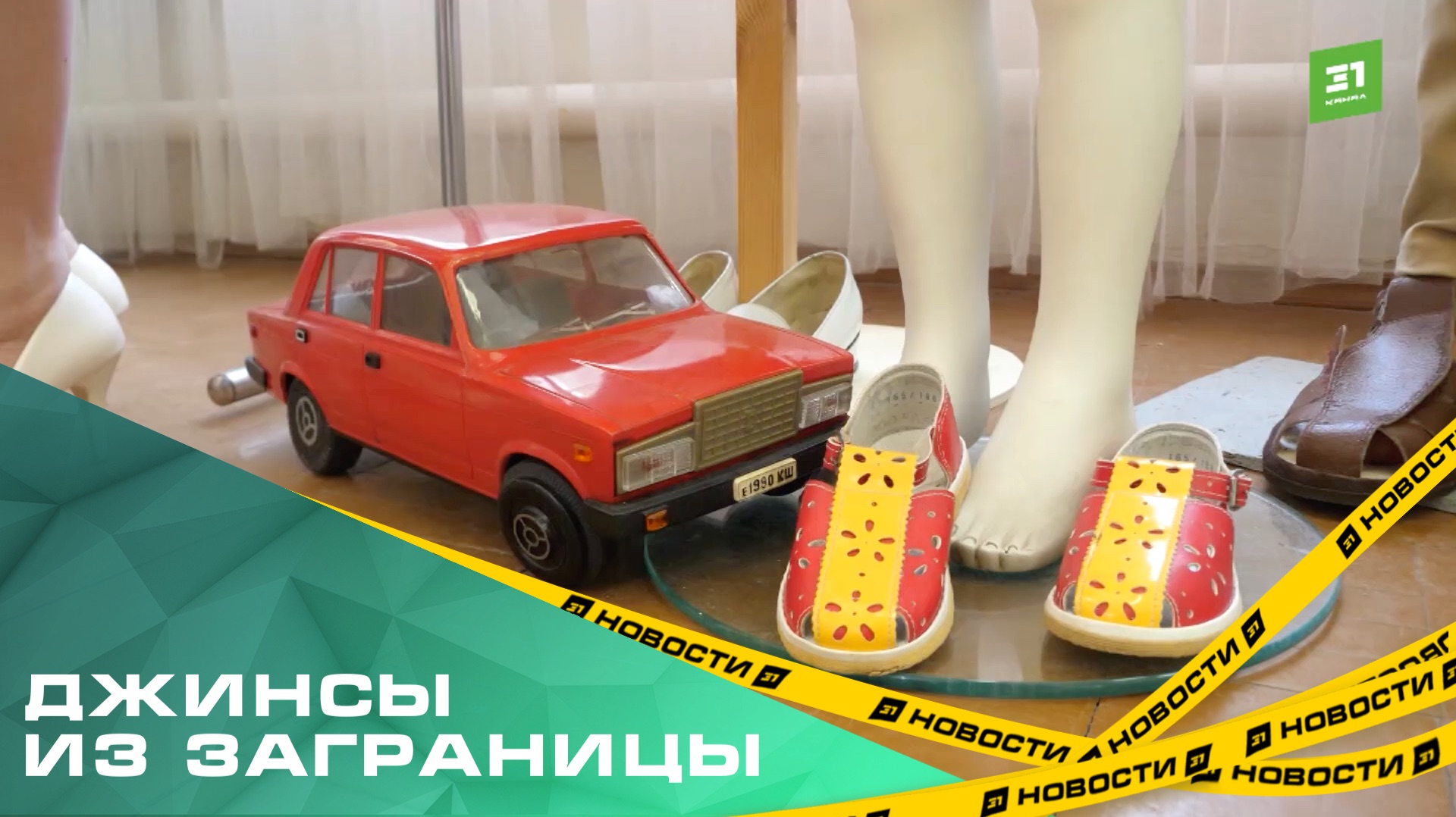 На ретро-дефиле челябинские модницы выгуляли лучшие наряды советской эпохи