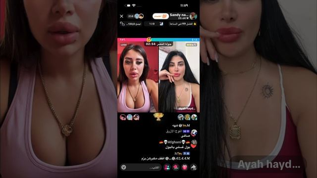 ScreenRecording_٠٦-١٣-٢٠٢٦ ١١-٤٤-١٨_1