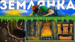 ПОДЗЕМНЫЙ МВК БУНКЕР со СКРЫТЫМ ВХОДОМ РЕЙДИТ ВЕСЬ СЕРВЕР в Rust Раст