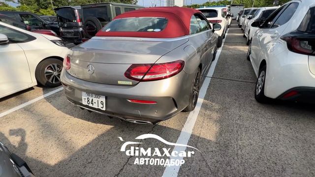 MERCEDES C180 2018 года прибыл на сток-ярд.18 июня приплывает во Владивосток