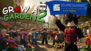 ПРОСТОЯЛ ВСЮ НОЧЬ В АФК И ПОЛЕЗНЫЕ СОВЕТЫ В GROW A GARDEN 2