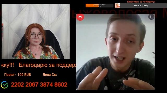 Хвастун с наивным мышлением.😔🤷🤦