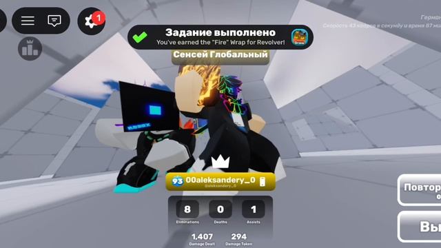 название не придумал смотреть онлайн