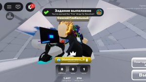 название не придумал