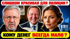 🔥ЦЕНЫ НА БЕНЗИН СНОВА ВЫРАСТУТ!  ЧТО ЖДЕТ ГЕРМАНИЮ В ИЮЛЕ