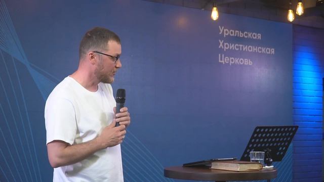 Игорь Стерехов - Цепи кованые