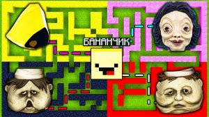 Выбери ПРАВИЛЬНЫЙ ЛАБИРИНТ персонажей из ИГРЫ МАЛЕНЬКИЕ КОШМАРЫ в майнкрафт