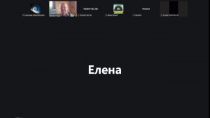 14.06.26 Курс Духовный солидаризм 2026, занятие 20