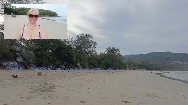 Ката, Пхукет. 06.05.2026 смотреть онлайн
