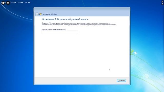 Обзор! Как установить Windows 7 на ПК или ноутбук! смотреть онлайн