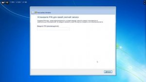 Обзор! Как установить Windows 7 на ПК или ноутбук!