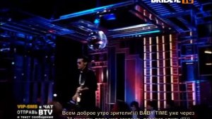 bridge tv