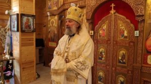 Проповедь епископа Питирима (Творогова) в день памяти Всех святых в земле Русской просиявших (1)