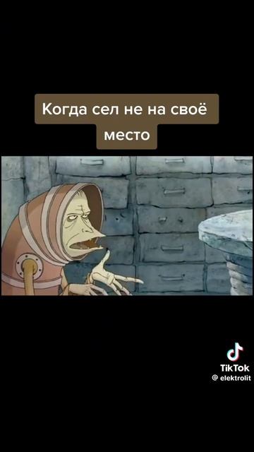 14-06-2026 смотреть онлайн