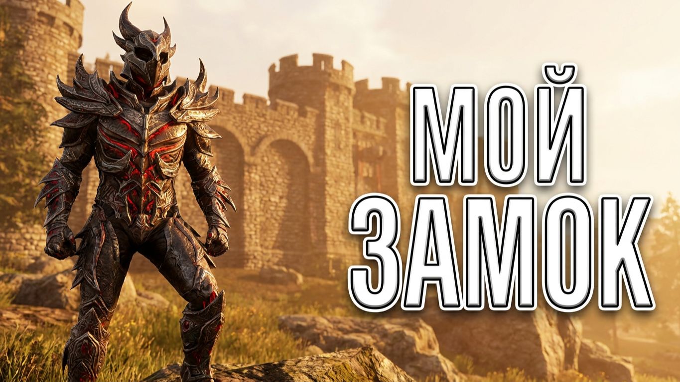 The Elder Scrolls IV: Oblivion Remastered - Стрим 16 смотреть онлайн