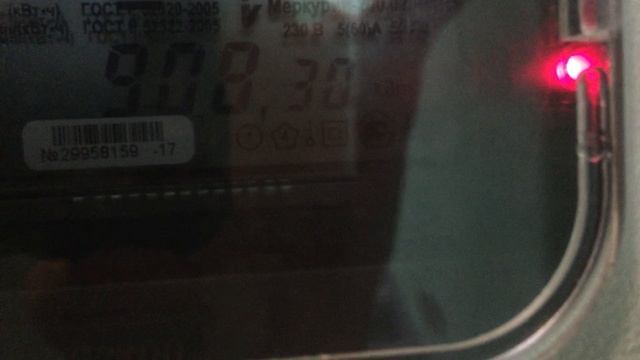 Теорема ЖКХ_Подъезд_2026.06.14_14-30