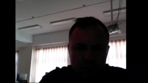 Экзамен
