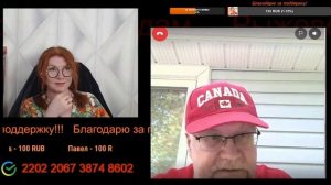 Разговор с блогером Comintern 13.06.26.🙏💪✌