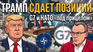 СПИВАК Дмитрий. 🚨 БИОЛАБОРАТОРИИ, КОНЕЦ РУССКОГО И ТЦК! 💥 Иран-США на пороге мира? «Хромые утки