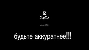 мой хейтер, ставьте 👍 если он тоже вас хейтит