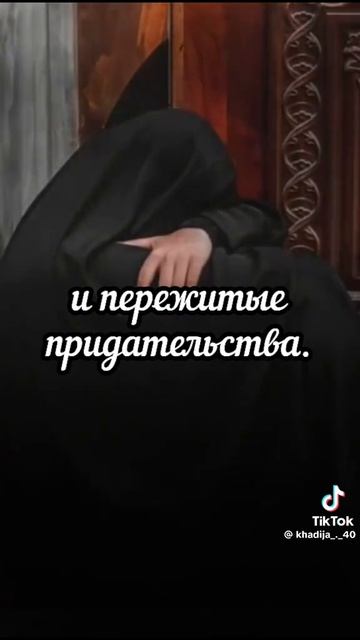 классное видео смотреть онлайн