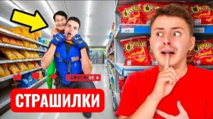 САМАЯ СИЛЬНАЯ БАБУШКА против охраны… Развлечения.