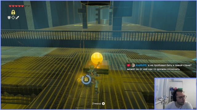 ( BotW Мультиплеер ) №4.1 - Ботва про Линков