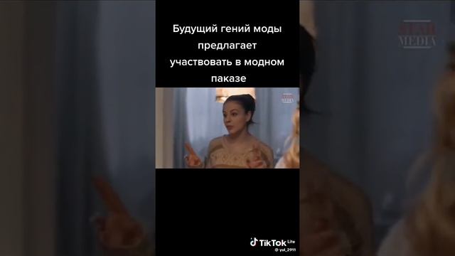 Отличные разговоры отрывок смотреть онлайн