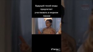 Отличные разговоры отрывок