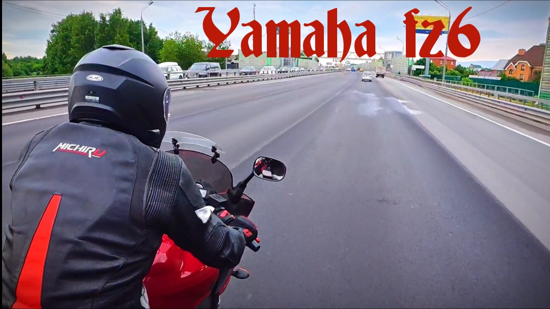 Yamaha fz6 мотоТрип с osmo 360 смотреть онлайн