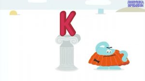 Бодо Бородо  алфавит Буквы: Й,К,Л,М,Н.